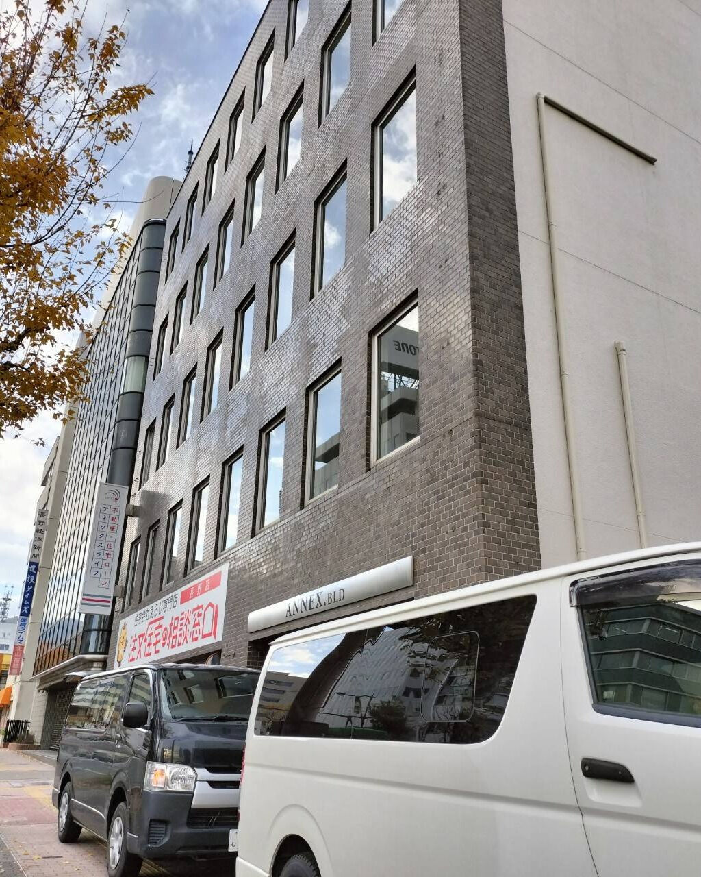 【就労継続支援B型事業所アース長野】での出来事です♪