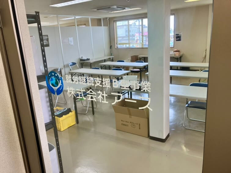 【就労継続支援B型事業所アース桑名】での出来事です♪