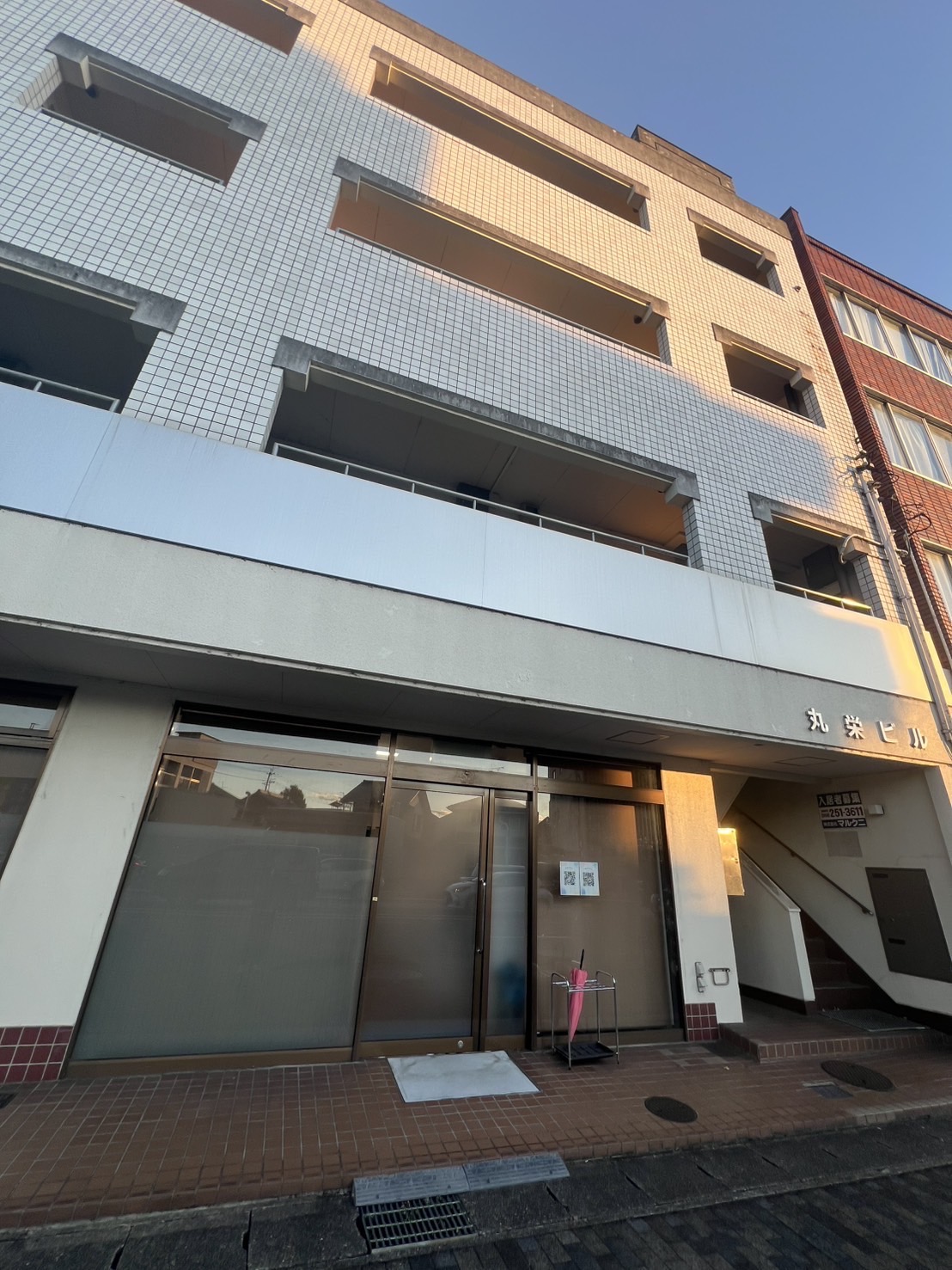 アース岐阜